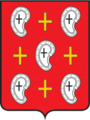 Герб города Козельск